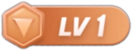 等级-LV1-牛翰网