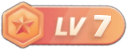 等级-LV7-牛翰网